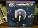 MFSL Solti Holst The Planets Audiophile NM Vinyl LP