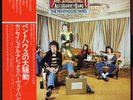 SENSATION ALEX HARVEY BAND-THE PENTHOUSE-JAPAN 1st+OBI