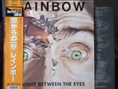 RAINBOW - LP - Straight between the eyes - JAPAN OBI