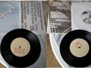 Restricted Hours / The Syndicate Split 7'' 1979