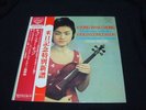 JAPAN LP/KYUNG-WHA CHUNG/PREVIN-1971