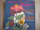 Asmahan Two Songs 7
