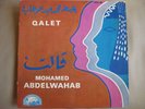 Muhammad Abdel Wahab - Qalet  7