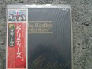 THE BEATLES  RARITIES(UK) JAPAN FLAG OBI SERIES LP