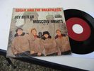 EDGAR AND THE BREATHLESS HEY BUTLER 1966 TOP RARE 7