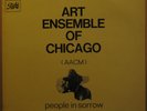 ART ENSEMBLE OF CHICAGO ON PATHE ORIGINAL FRANCE