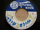 WAILING SOULS - FIRE COAL MAN / SUPREME 7
