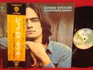 JAMES TAYLOR Sweet Baby James JAPANESE PRESS w OBI