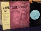 ELLY NEY PIANO MOZART GLUCK SCHUBERT COLOSSEUM NM ED1