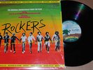 Rare: Rockers Soundtrack 1st on Mango / Reggae Dub
