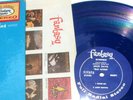 MILES DAVIS Blue Moods on Fantasy, SCARCE BLUE VINYL