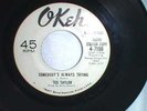 RARE NORTHERN SOUL 45- TED TAYLOR