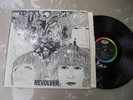The Beatles Revolver LP - Stereo 2576  In Shrink.