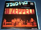 RARE LED ZEPPELIN 45RPM SINGLE - BLACK DOG