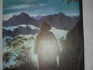 RARE JOY DIVISION 7'' SORDIDE SENTIMENTAL 1986 REISSUE