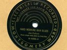 Mont Ward 4986 JOE PULLUM Hard Workin Man 1935 ANDY BOY