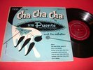 50s Latin Jazz 10