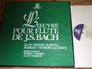 STU 70820/2 Bach Flute Music / Rampal etc. 3 LP box