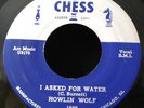 HOWLIN WOLF SILVER TOP CHESS 1632 I ASKED FOR WATER