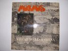 MORMOS GREAT WALL OF CHINA 1st ISSUE A1/B1