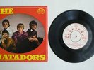 The MATADORS 7