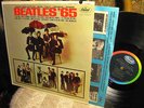 CLEAN MONO 1964 BEATLES '65   Beat Garage LENNON & PAUL