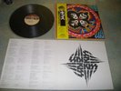 KISS ROCK AND ROLL OVER JAPAN LP W/OBI +INS. US SELLER