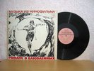 ROMANCE FOR LOVERS  HEAVY RUSSIAN PSYCH FUNK BREAKS LP