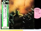 STEELY DAN katy lied JAPAN orig LP w/OBI rare[FREE P+P]