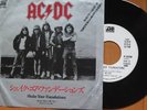 AC/DC shake your foundations JAPAN PROMO 45 PS