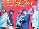 ROLLING STONES as tears go by JAPAN 45 PS