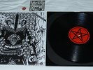 G.A.T.E.S DEVASTATION GATES GISM GAUZE KBD METAL SKULL