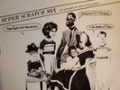 TYRANTS IN THERAPY - THREE PEOPLE 12