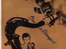 Stan Getz 