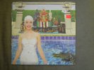 STONE TEMPLE PILOTS tiny music 1996 ORIGINAL near mint