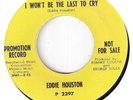 DEEP SOUL  EDDIE HOUSTON   