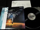 FRENCH GERMAN PROG-VISITORS-JAPANESE LP w/OBI