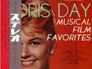 DORIS DAY Musical Film Favorites JAPAN 10
