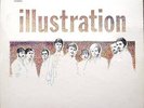 ILLUSTRATION S/T UK LP *MINT* Pye Intl. 1970 Psych Funk