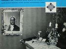 Bach-Violin Concerto -Erlih/Kalmus/Priegnitz/Redel