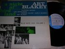 ART BLAKEY   A NIGHT AT BIRDLAND 1521 63RD RVG LP mp3