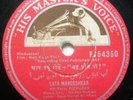 India Hindi Bollywood Movie Woh Kaun Thi 78 Rpm N.54350
