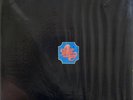 CHICAGO TRANSIT AUTHORITY ORIGINAL MFSL AUDIOPHILE LP