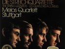 SCHUBERT STRING QUARTETS MELOS SQ DG 2740123 7 LP NM