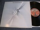 CAN - OUT OF REACH LP - Nr MINT A1/B1 UK PROG KRAUTROCK