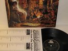BLIND GUARDIAN/TALES FROM THE TWILIGHT WORLD  LP 1990