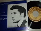 ELVIS PRESLEY /That's All Right /EP-100 SUN RECORDS 7