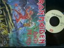 Iron Maiden 