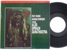RICHARD STRAUSS - Also sprach Zarathustra, MFSL