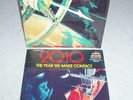 Rare A Space Odyssey 2001 & 2010 Read Along Sealed Sets